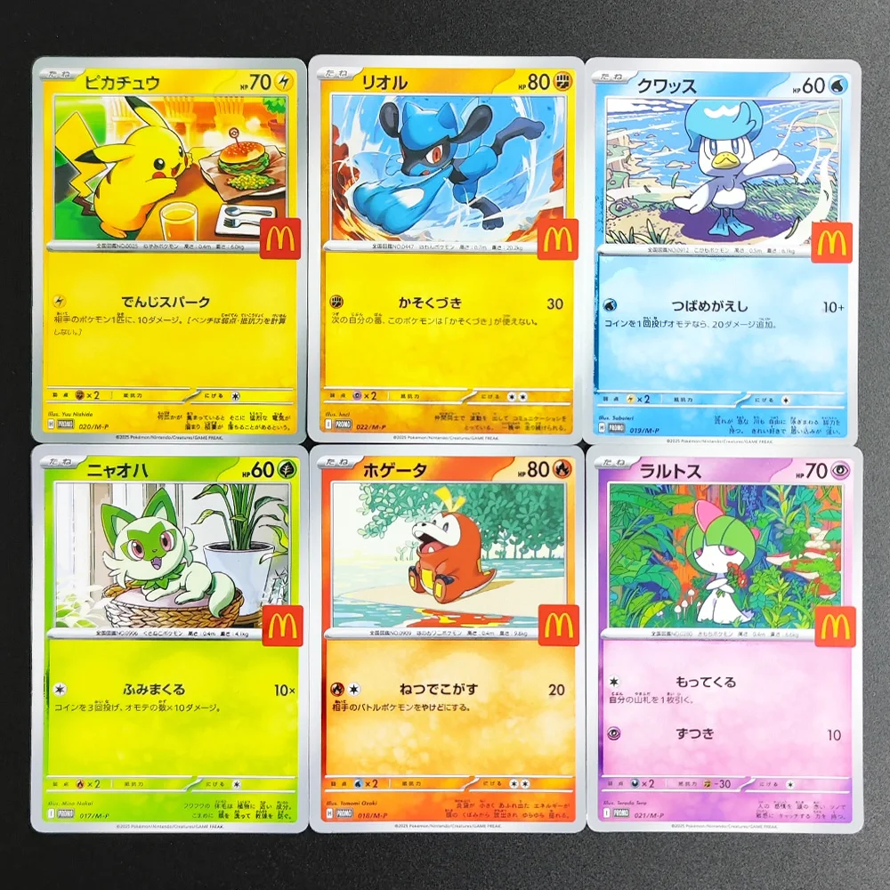 

Коллекционные игровые карточки Proxy Pocket Japanese Card 2025 P.M M-P JP PIKACHU SPRIGATITO FUECOCO RALTS RIOLU QUAXLY MCDONALDS