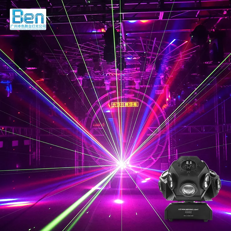 RGB Dj Laser Light Led Strobe Laser Moving Head Light Stage  Laser Beam Lights DMX 512 Stage Effect for Party KTV Night Club Bar