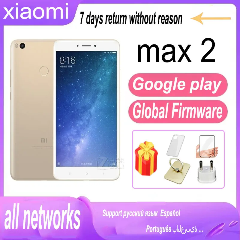 Global rom Smartphone Xiaomi Mi Max 2 6. 4G  64G  44inch 4G smartphone Android Cellphone used phone