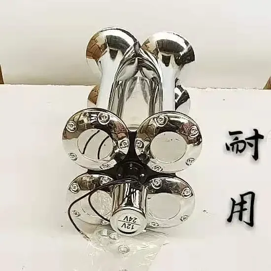 

Воздушный звуковой сигнал для автомобиля, грузовика, модифицированная ракетная установка, удерживающий воздушный звуковой сигнал, супер громкий свисток, 12 В, 24 В, универсальный