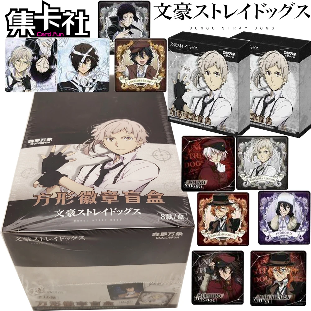 New Card.fun Original Bungo Stray Dogs Popular Classic Anime Characters Collection Square Badge Backpack Accessories Fans Gifts