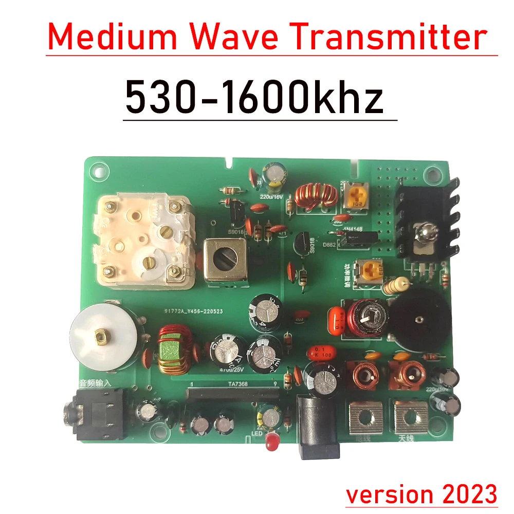 530-1600khz AM radio transmitter experimental Micropower medium wave transmitter school training kit TEST crystal radio