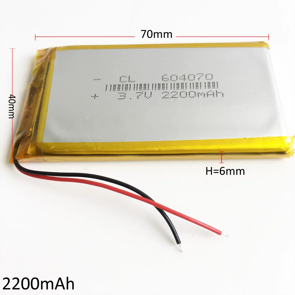 3.7V 2200mAh Polymer Lithium LiPo Rechargeable Battery  For Mp3 GPS PSP Mobile Phone PAD MID DVD Power Bank Recorder 604070