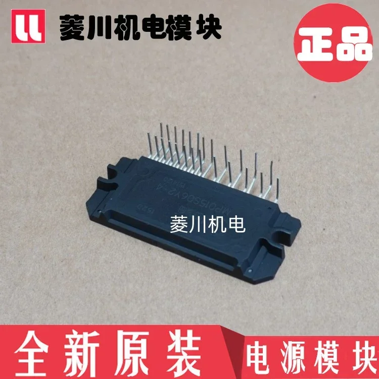 جديد MP015S06Y2-2 MPO15S06Y2-3 MP015S06Y2-4 MPOWER-1501 1502