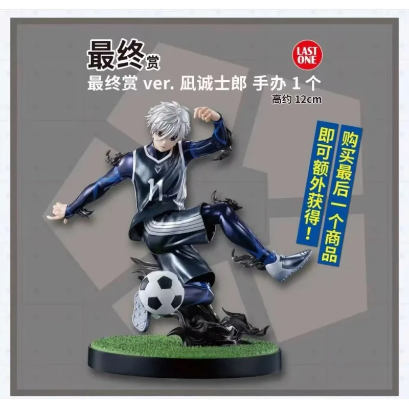 Bandai Original Ichiban Kuji Bue Gefängnis mit bewaffneten Saboteurs Serie Jieshi Yi\Makoto Nagi Anime Statue Figur Modell und ys