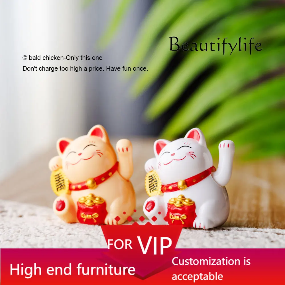 

UP Lucky cat, where there is light, it will beckon, creative desktop car blessing lucky ornament