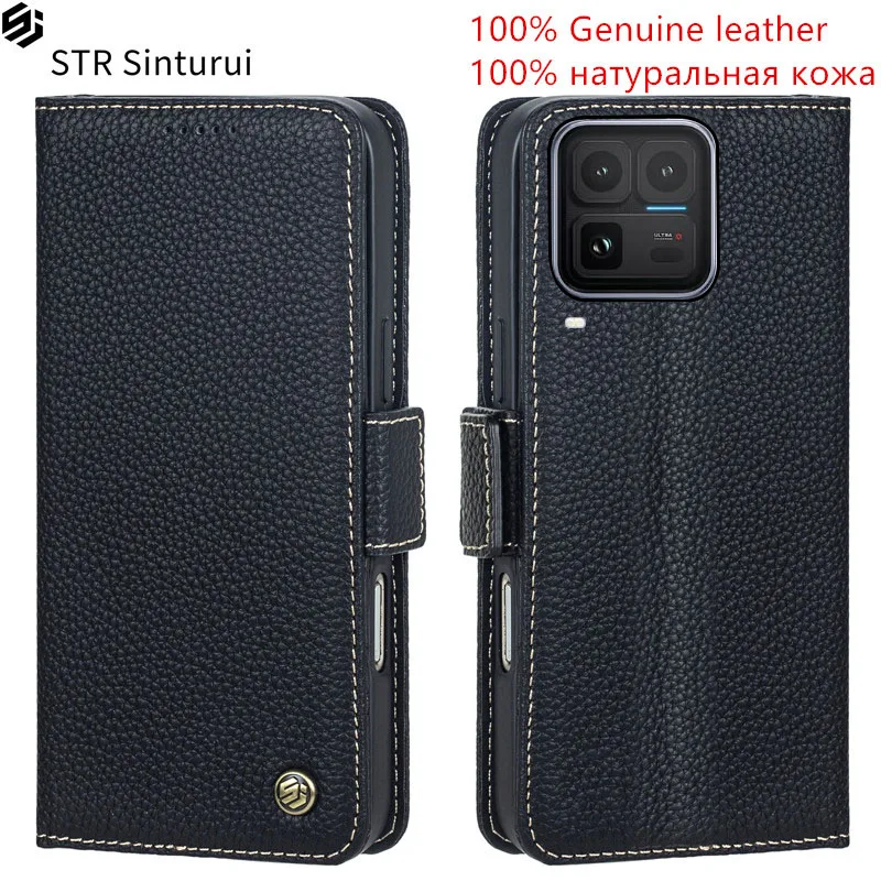

STR Genuine leather lychee grain card Slot Wallet Cover For vivo iQOO 13 15 Ultra 10 11 12 Pro 11S Flip shockproof phone Case
