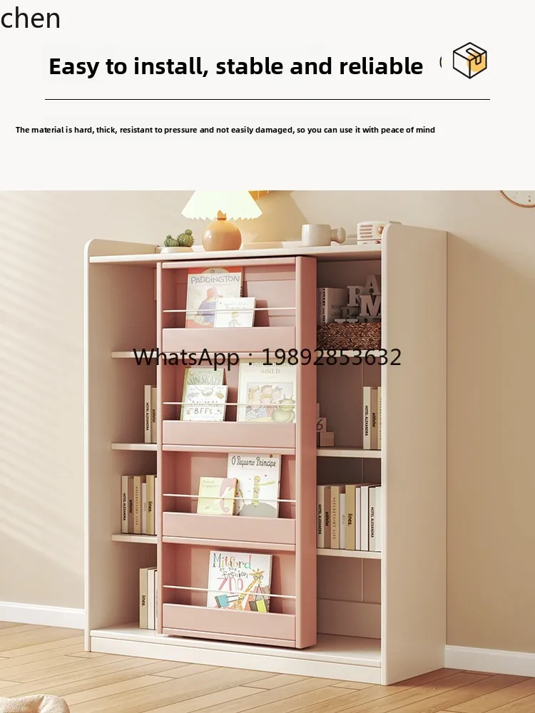 PYH Toy Storage Rack Picture Book Shelf Baby Organizer Solid Wood Household Floor-standing Children's Storage Box