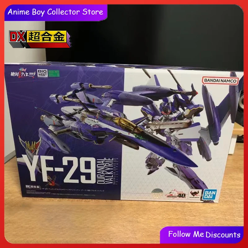 

Набор моделей Bandai DX Chogokin YF-29 Durandal, экшн-фигурки суперразмерной крепости Macross Valkyrie, игрушки для мальчиков