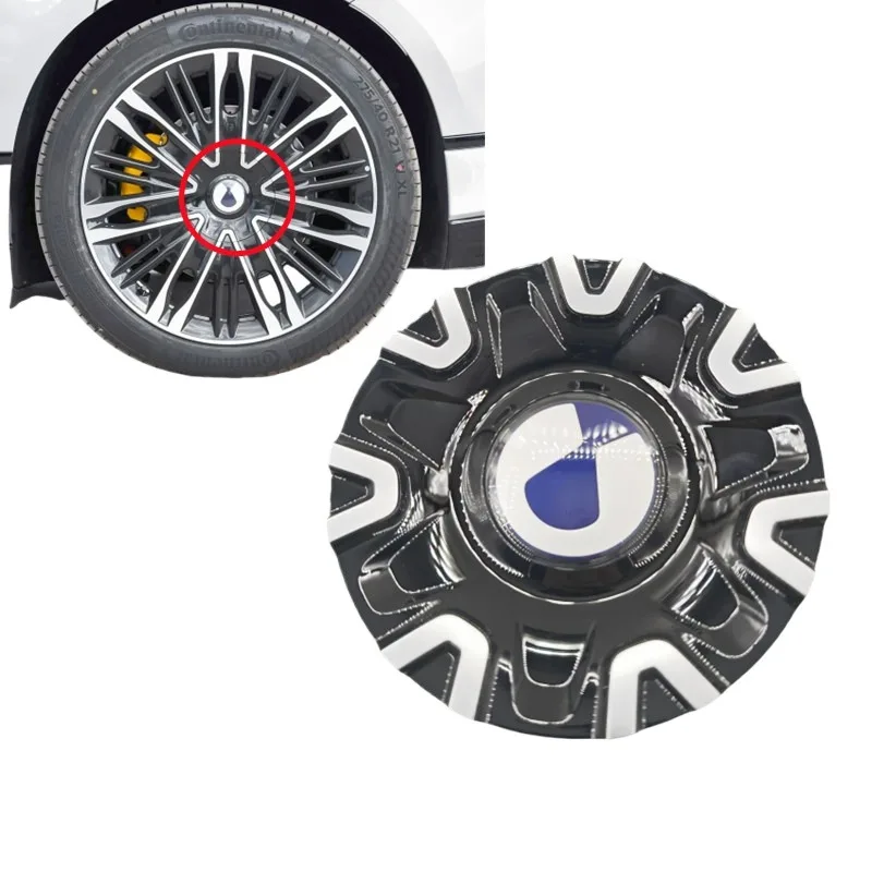 

Центральная крышка колеса для DENZA Z9GT (для колеса 21 дюйм)