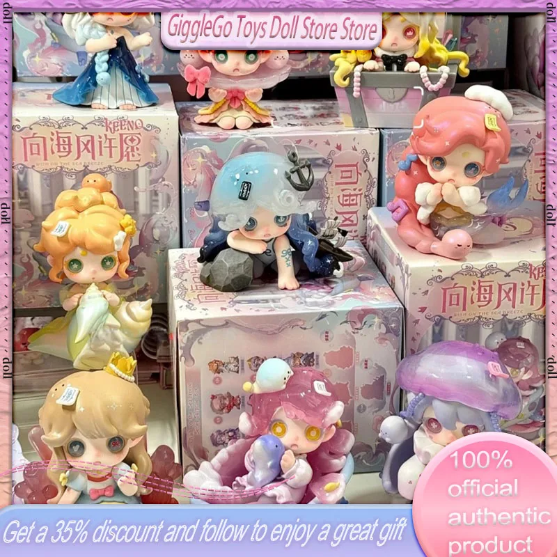 ﻿ Authentic Spot Ghost Keeno Third-Generation Wishing To The Sea Breeze Summer Blind Box Trendy Toy Cute Figurine Desktop Gift