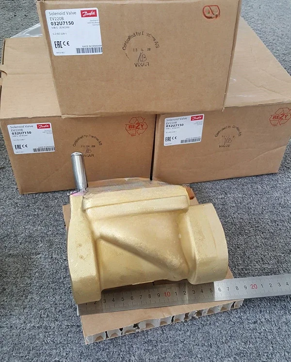 Elettrovalvola DANFOSS originale EV220B 032U7150