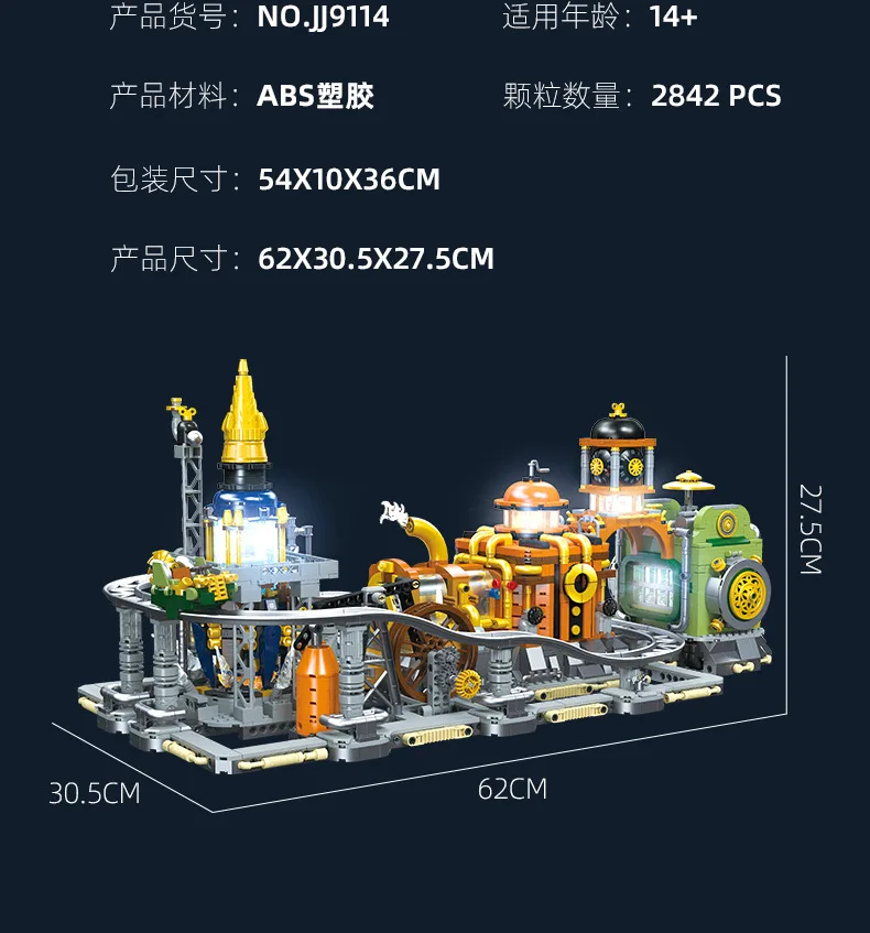 

Новый продукт JJ9114 2842 шт. в стиле стимпанк: Moon Base, строительный блок, модель здания, подарки на день рождения, Хэллоуин, Рождество