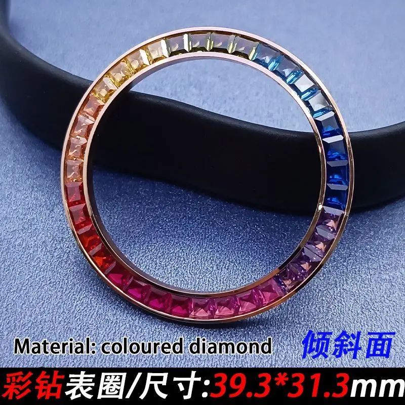 

Аксессуары для безеля часов 39,3*3,3 мм, модное персонализированное цветное кольцо с бриллиантом, скошенные запасные части для часов
