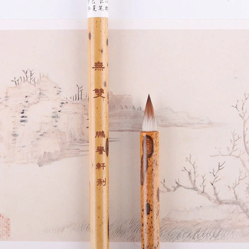 Woolen Rabbit Mixed Hair Brush Pen Special Ancient Chicken Pitch Pen Small Regular Script Ling Feijing Copying Scripture Brush