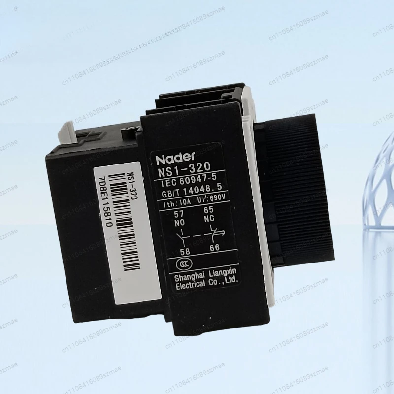 Nader Liangxin NS1-220 On-delay Time Auxiliary Contact Fit NDC1 Contactor 0.1-3s Motor Control Parts