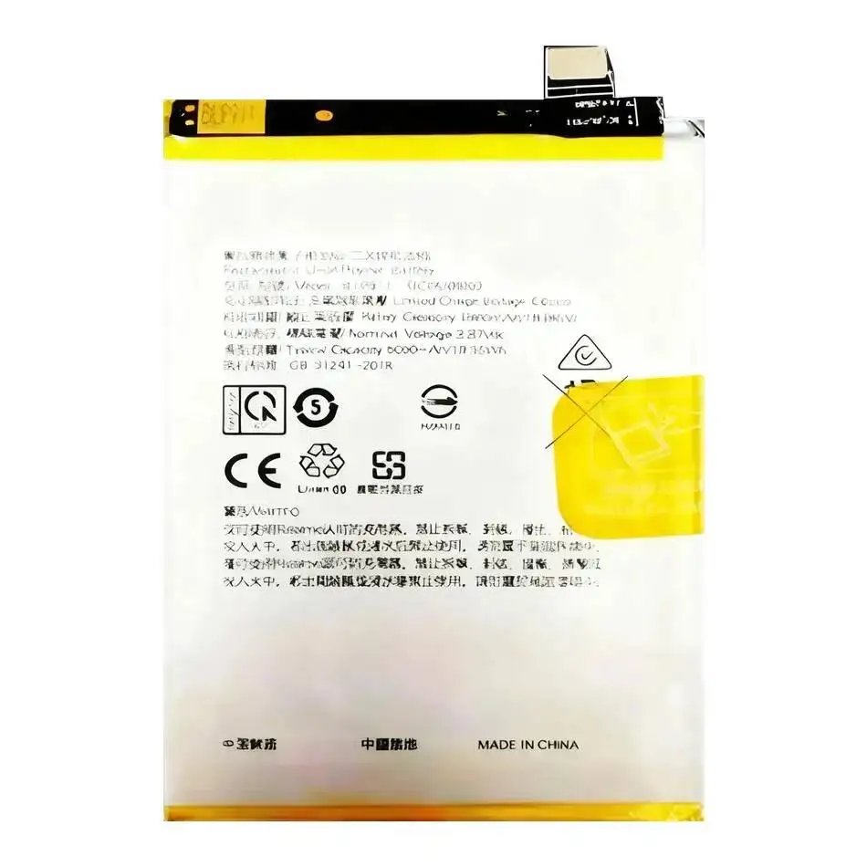 Bateria 4230mAh BLP673 para OPPO A3S A5 A5S AX7