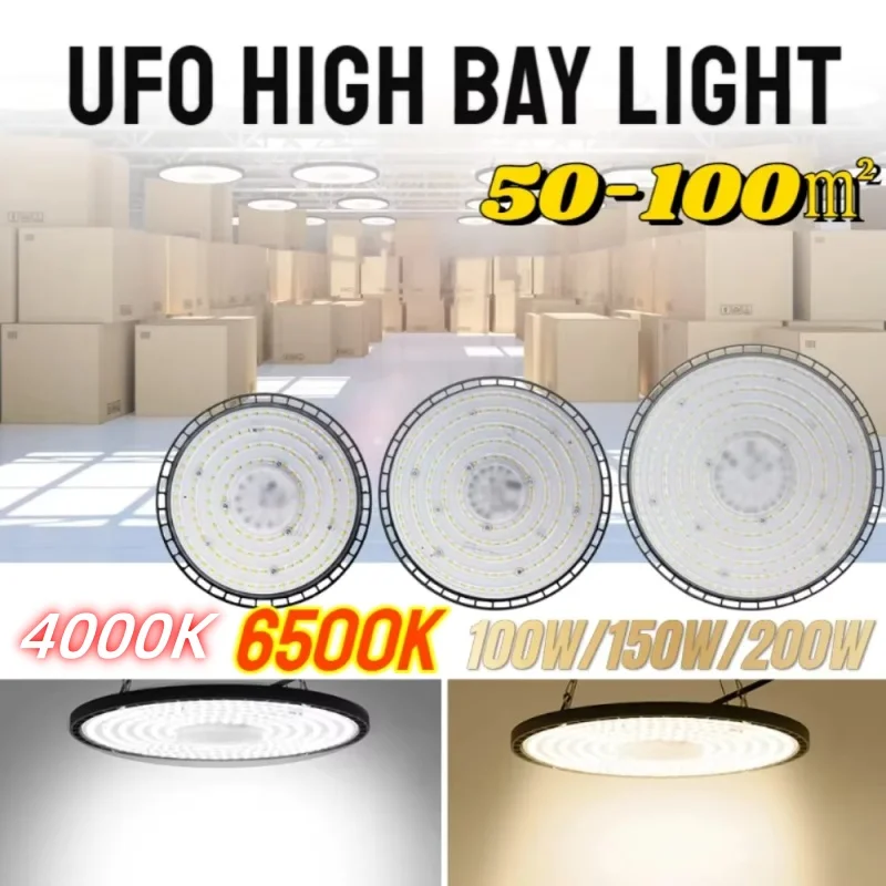 Newest 100/150/200W 220V High Bay Lights UFO LED Warm/White Lights Warehouse Garage Lights Super Bright Industrial Lighting Hot