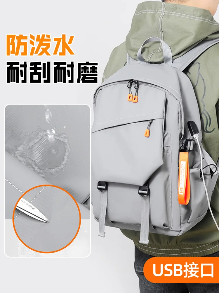 Cross-Border College Student Backpack CustomizationlogoOutdoor Travel Briefcase Men's Casual Computer Bag Gift Wholesale