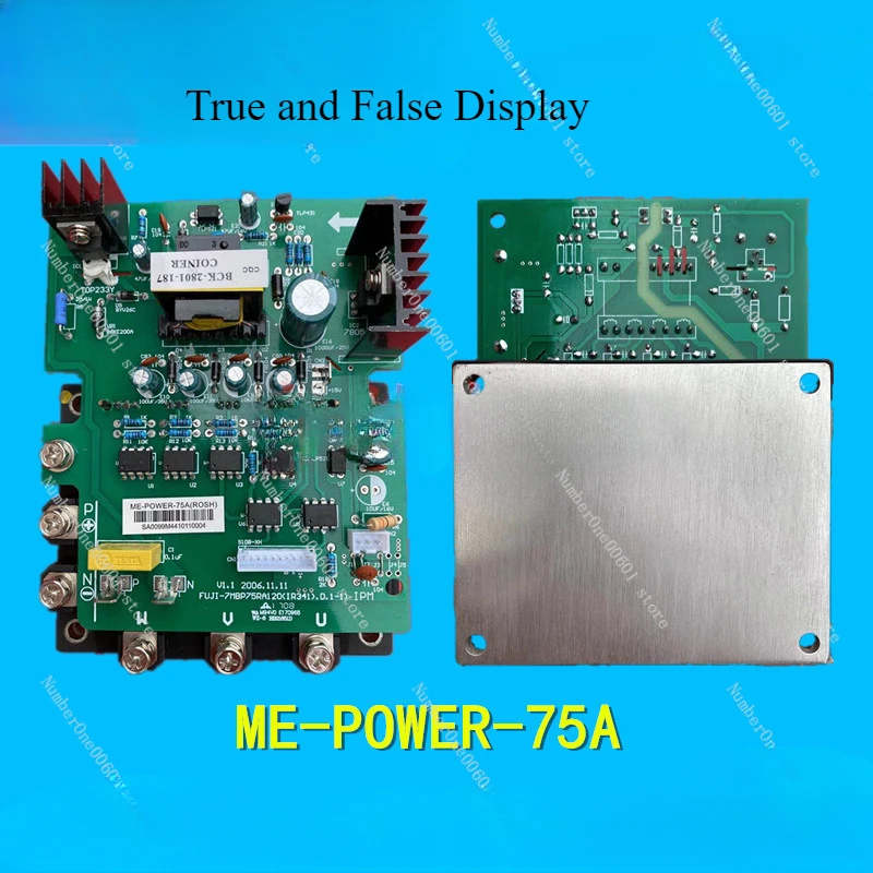 Central Air Conditioning Multi Split Frequency Conversion Module Suitable for Midea ME-POWER-75A Frequency Conversion Board