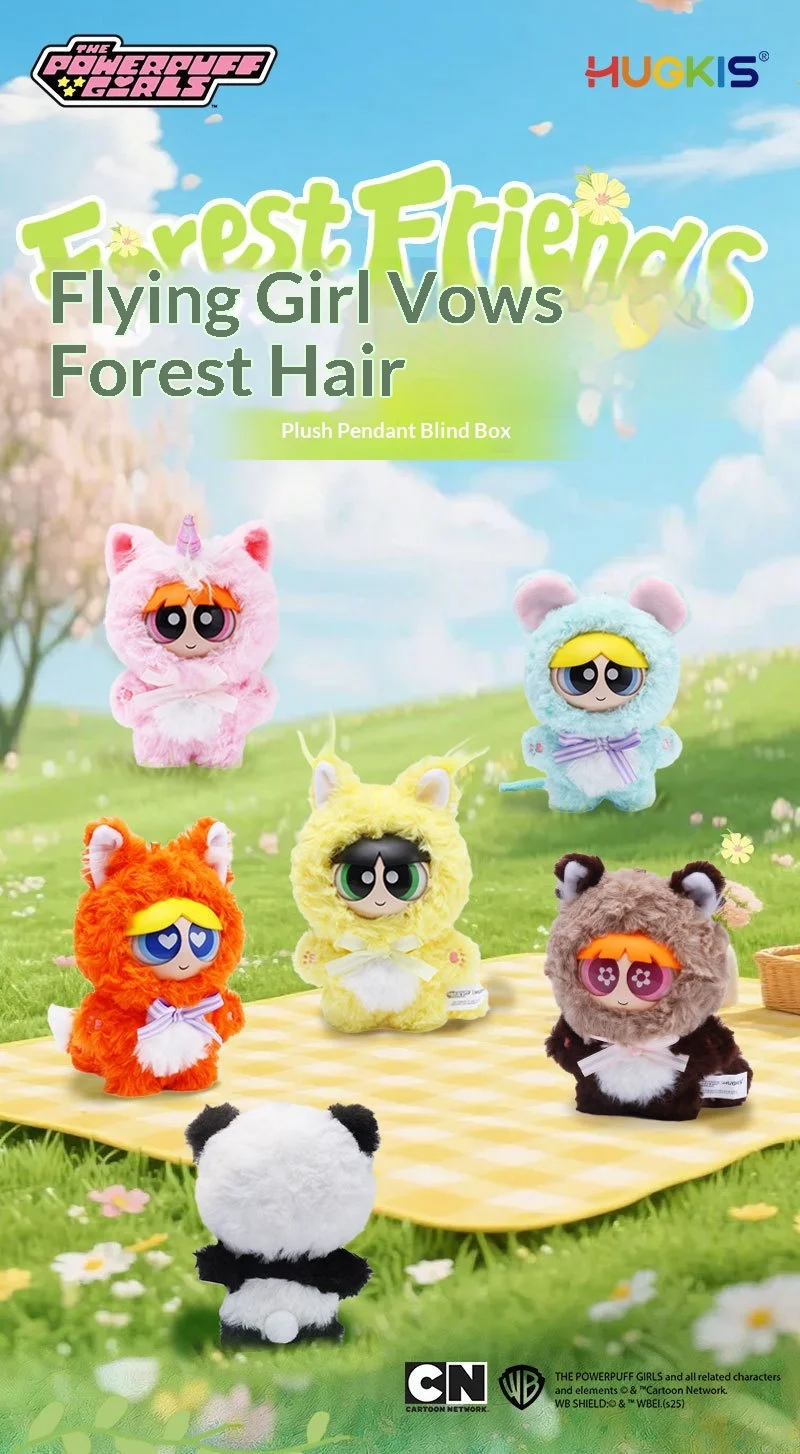HUGKIS Authentique Powerpuff Girls Forest Friends Blind Box Poupée Porte-clés Tenue Animale Pendentif de Collection Cadeau Décoratif