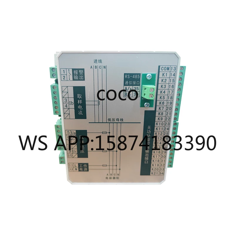 Industrial Grade 21 Step 380V Power Factor Automatic Compensation Controller with Over-Voltage Protection & Real-Time Display