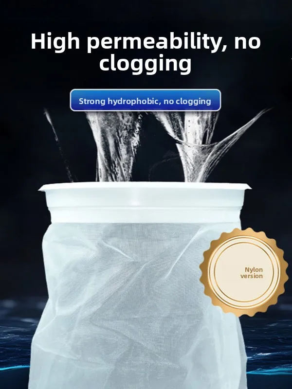 

4-дюймовый нейлоновый фильтр-мешок для аквариума Nano Fi Tank с дренажным клапаном, сеткой из ПП-хлопка, защитой от перелива, 00-Me Magic Bag Filter Bag