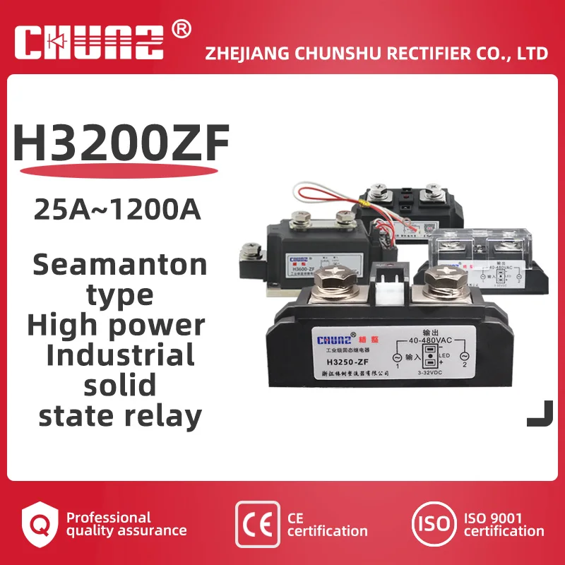 

【CHUNZ】H3100ZF Single phase Seamanton type industrial-grade Solid state relay/SSR H3150ZF H3200ZF