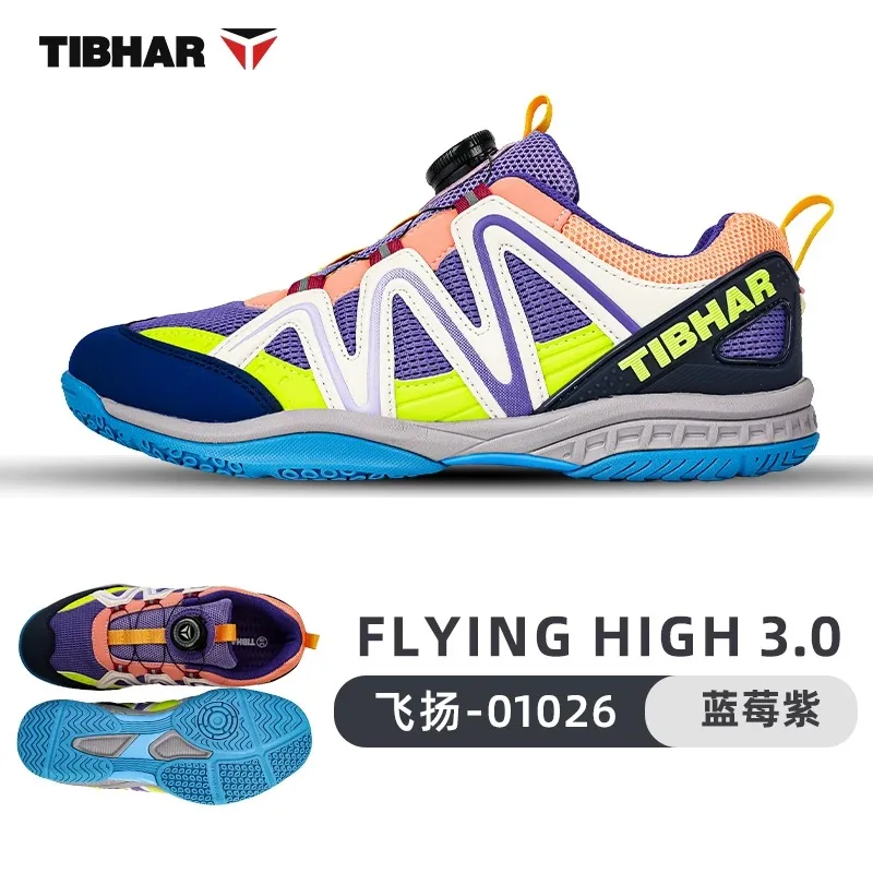 Zapatos profesionales de tenis de mesa para jóvenes, calzado de marca de lujo para pista interior, calzado cómodo para bádminton, calzado antideslizante para estudiantes