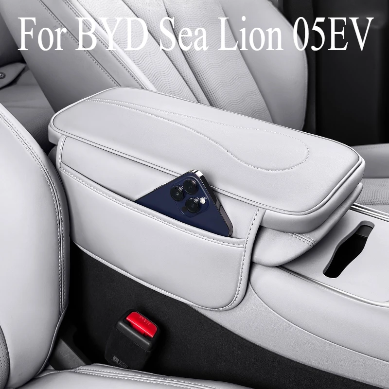 para-byd-sea-lion-05ev-aumentando-caixa-de-apoio-braco-capa-protetora-almofada-protetora-aumentando-saco-armazenamento-suprimentos-interiores
