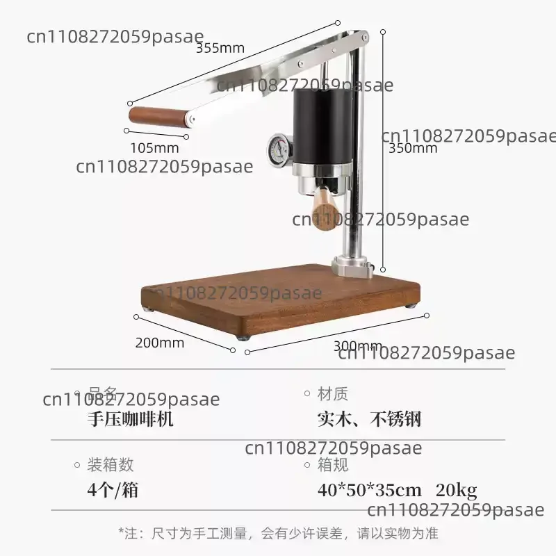 Retro-style Manual Espresso Machine with A Sleek Design, High-pressure Extraction for Rich Crema, and A One-piece Plunger