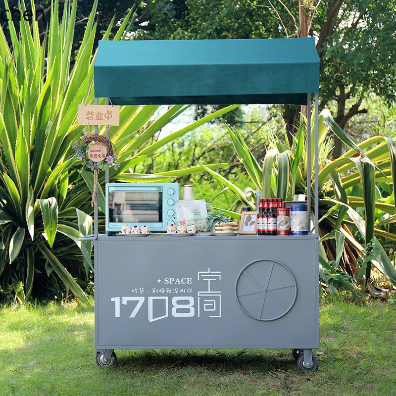 HXL snack stall mobile roadside night market square shopping mall display trolley