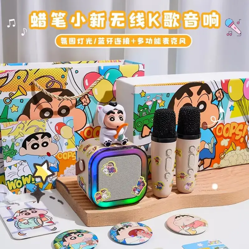 

Crayon Xiaoxin Anime Cartoon Peripherals Bluetooth Speaker K Song New Audio Practical Birthday Mysterious Gift Box Gifts