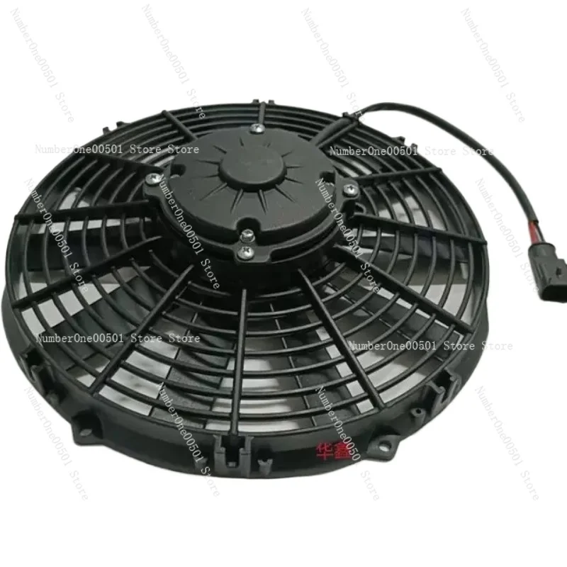 

SANY Mixer Truck Cooling Fan Hydraulic Oil Radiator Fan Electric Fan for SANY Concrete Cement Truck Cooling System