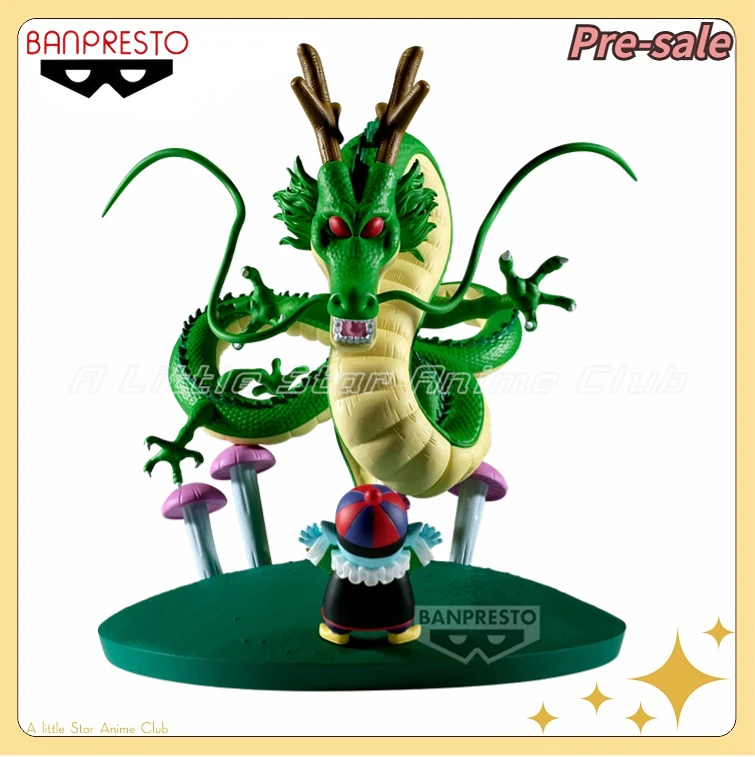 

【Предпродажа】Оригинальная коробка истории BANDAI BANPRESTO Dragon Ball SHENRON, подарочная модель, орнамент
