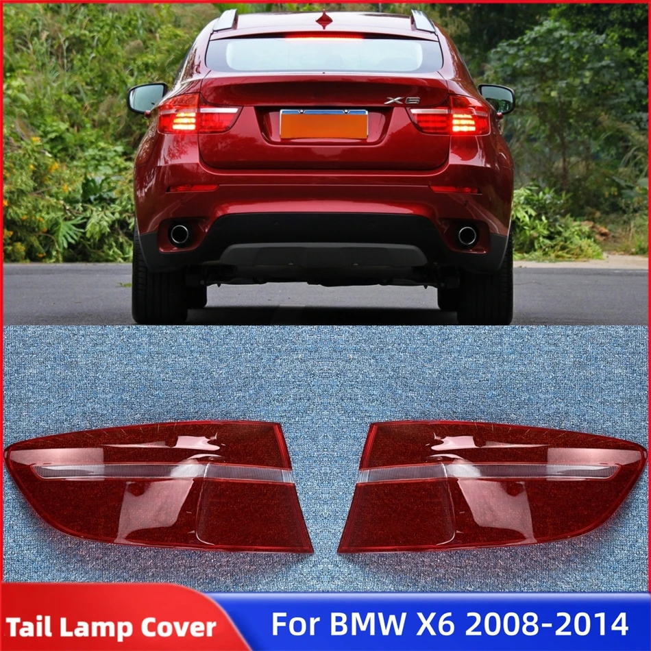 

Для BMW X6 E71 2008 2009 2010 2011 2012 2013 2014 автомобильный задний фонарь аксессуары авто аксессуары задний фонарь корпус задняя крышка