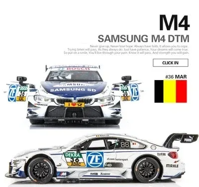 1:32 BMW M4 DTM Le Mans voiture de course en alliage moulé sous pression modèle de voiture jouet retirer jouet pour enfants à collectionner