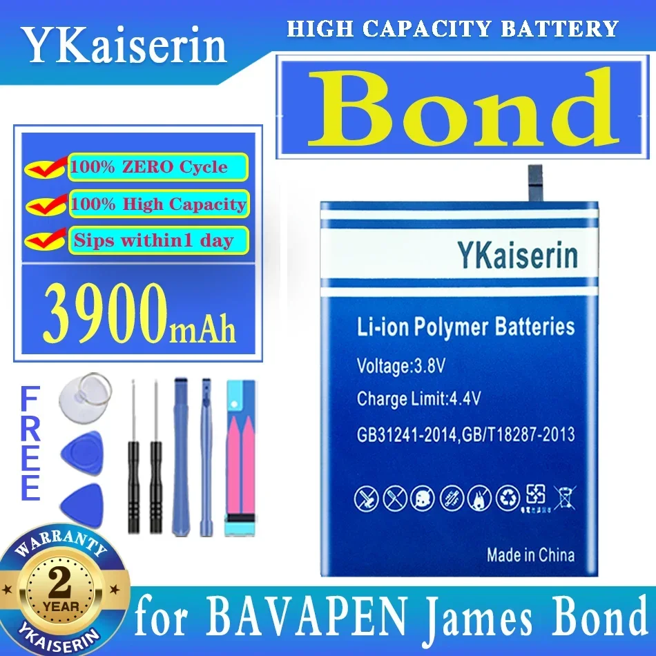 

YKaiserin Battery 3900mAh for Bavapen James Bond