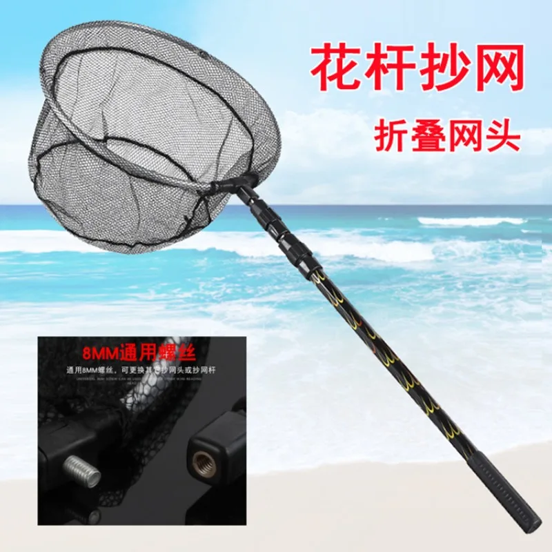 rede-de-copia-dobravel-retratil-de-liga-de-aluminio-rede-de-pesca-cabeca-de-rede-de-pesca-equipamento-de-pesca