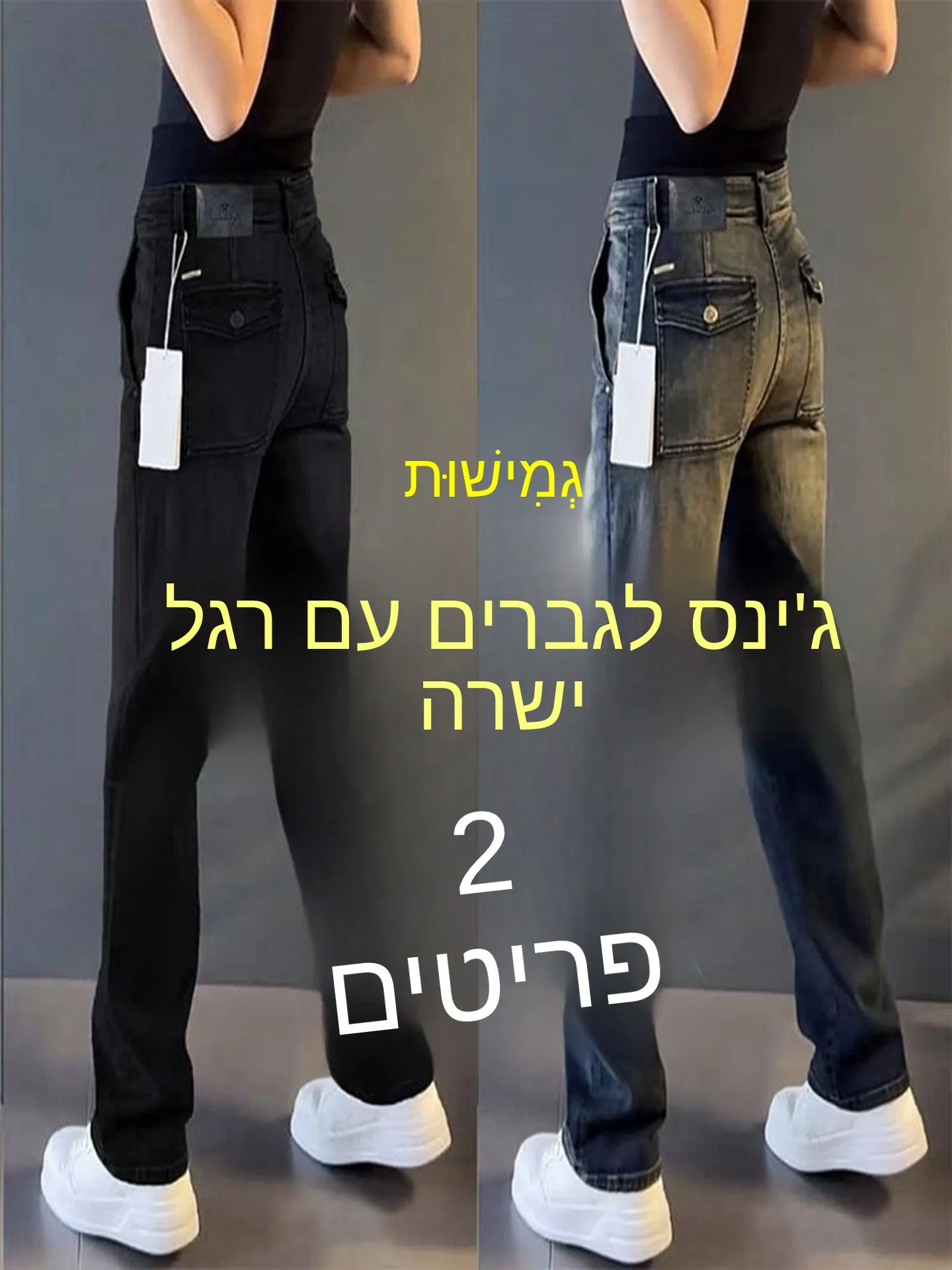 Spring Autumn Elastic Casual Men's Jeans Straight Leg Multi Pocket Workwear Wear Resistant Large Size Loose Comfortable Work ...