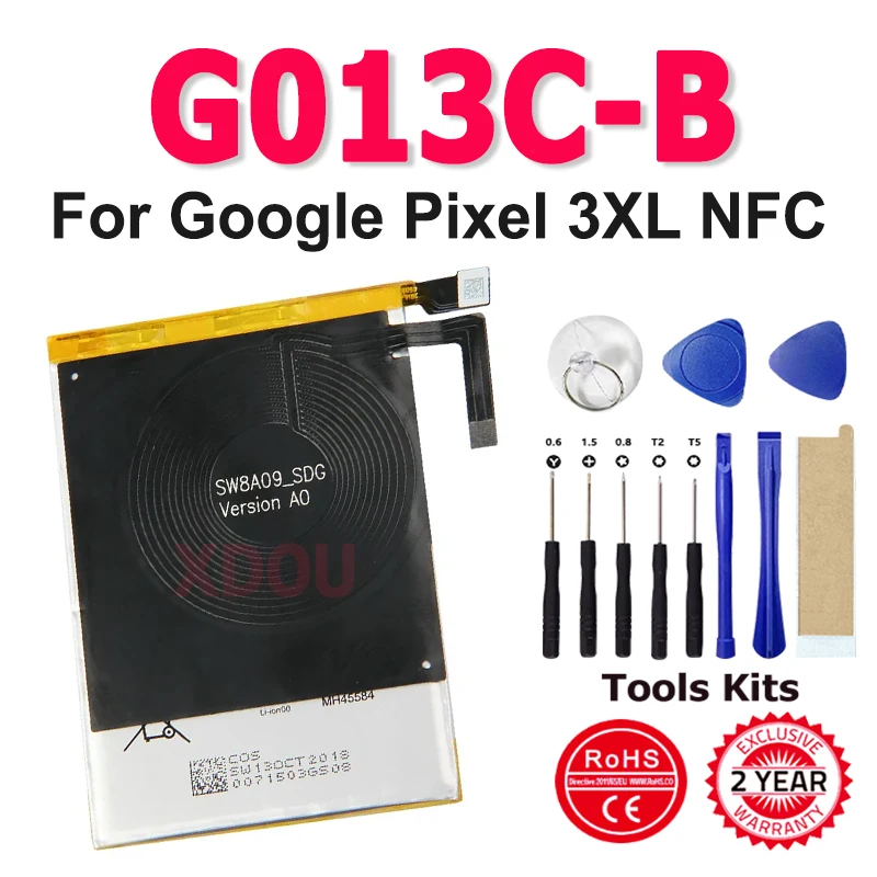 G013C-B New Mobile … - image