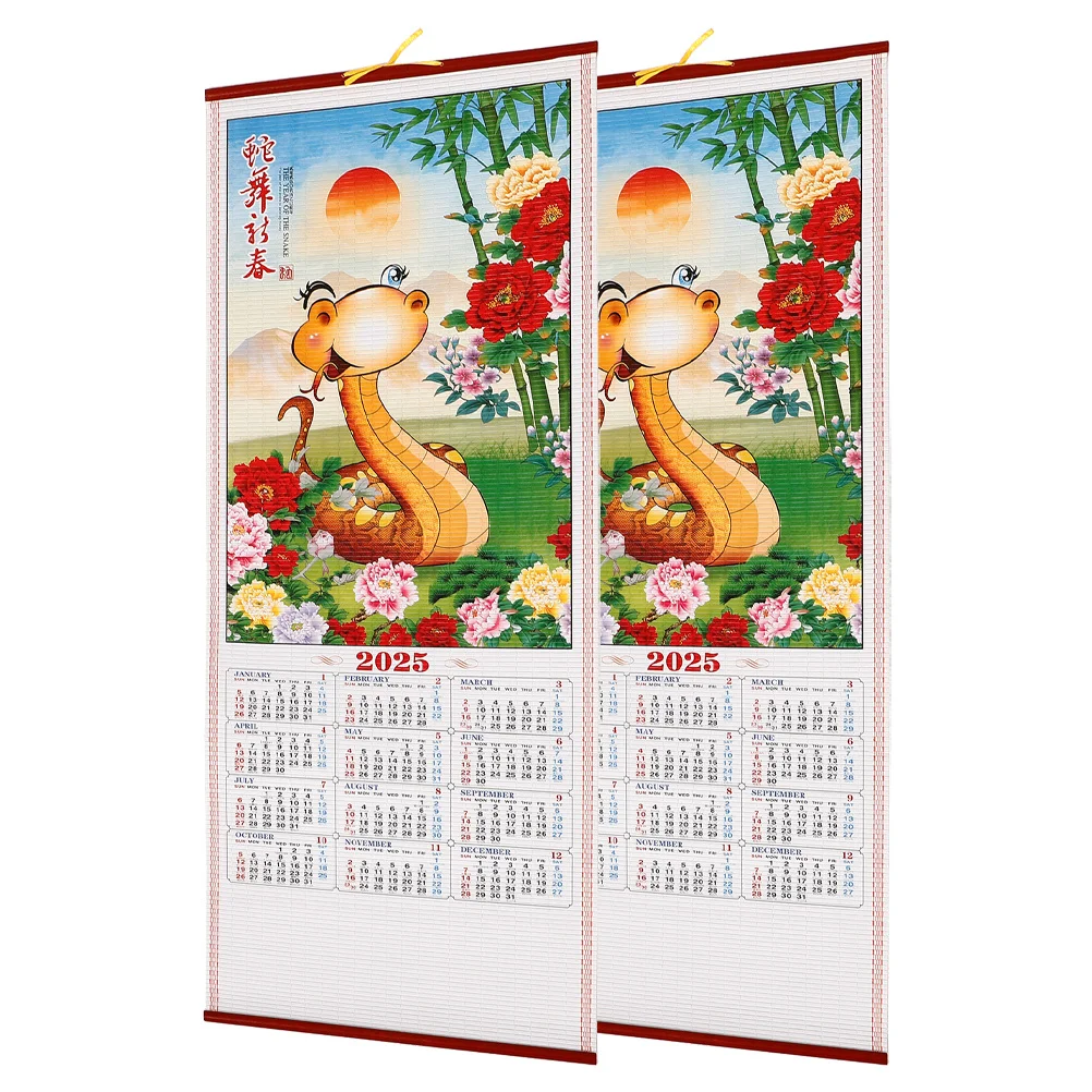 

2Pcs Chinese Hanging Calendar 2025 Year of The Snake Traditional Imitation Rattan Monthly Wall Calendar for Home Office Festive