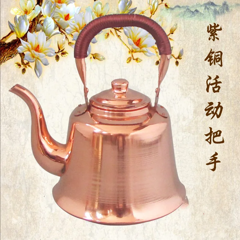 

Copper Pot Pure Copper Kettle Teapot Pure Copper Teapot Copper Teapot Hand-made Tea Tea Set