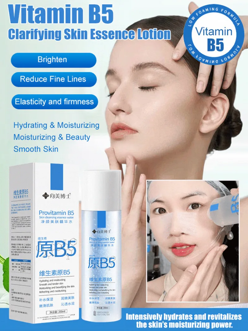 

Provitamin B5 Essence Water Delicate Pores Hydrating Brightening Skin Essence Firming Skin Refreshing non-greasy care Essence