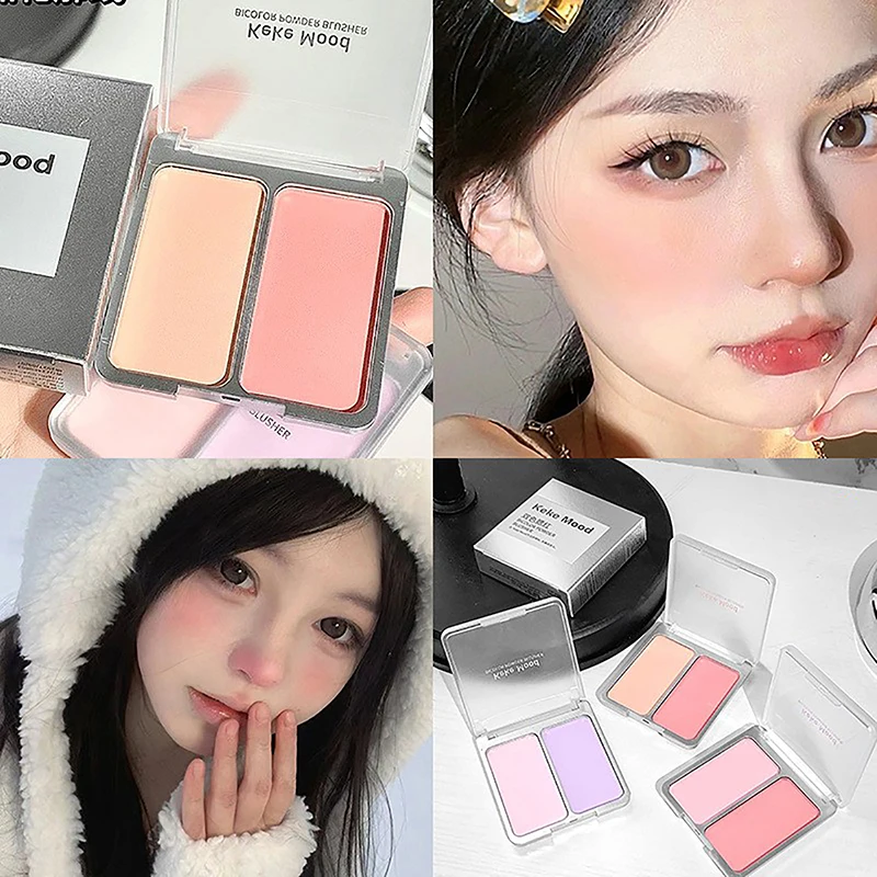 Girl blush nude makeup natural matte milk tea color orange long-lasting rouge natural two-in-one two-color blush