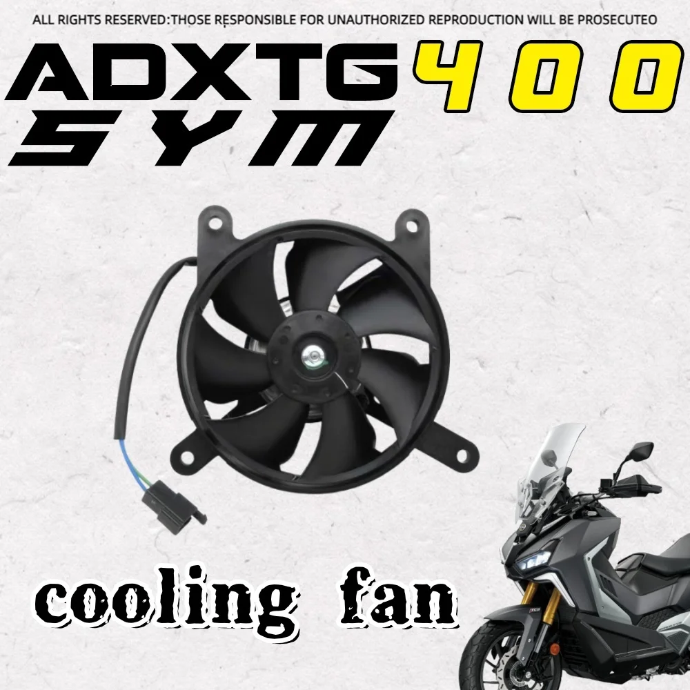 

Охлаждающий вентилятор для SYM ADXTG 400, резервуар для воды sym adx tg 400 400 adx tg