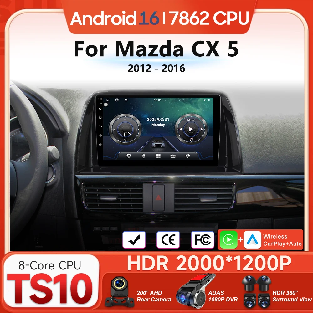 

Мультимедийный проигрыватель Android 16 для Mazda CX-5 (2012-2016) с Carplay, Auto, Wi-Fi, GPS-навигацией, 2DIN