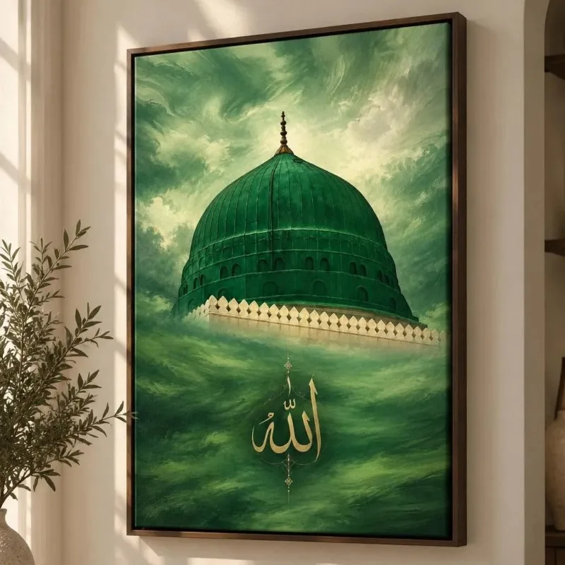 Islamic Canvas Wall Art Green Dome Mosque Print Allah Calligraphy Religious Artwork Unframed Canvas Painting Muslim Home Decor