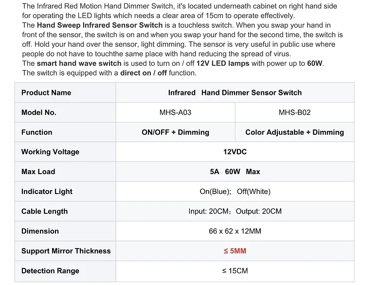 Berührungsloser Infrarot-Sensor-Schalter für Spiegelleuchten, Handbewegungssensor, intelligenter Infrarot-Sensor-Schalter 12V für Badezimmerspiegel – Detail 2