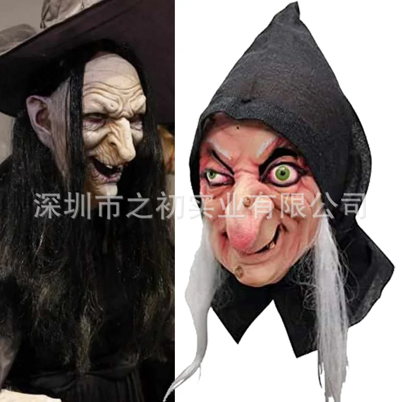 

Halloween Old Witch Mask Latex Mask Haunted House Masquerade Carnival Party Cosplay Accessories Funny Prank Props